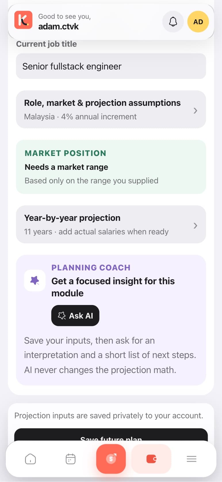 Komidmen mobile interface